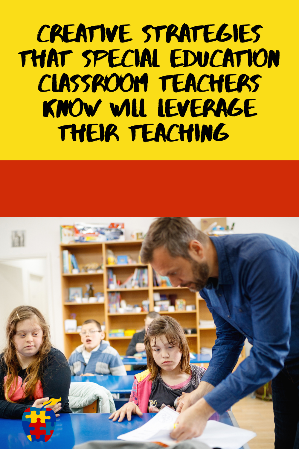 self contained classroom strategies