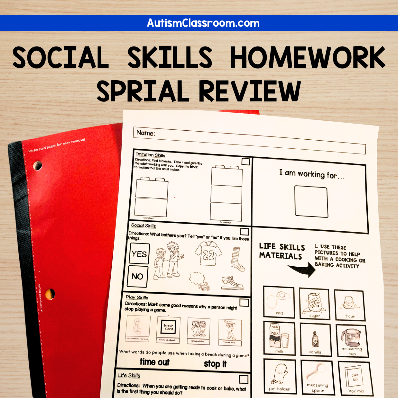 social_skills_homework_spiral_review.png